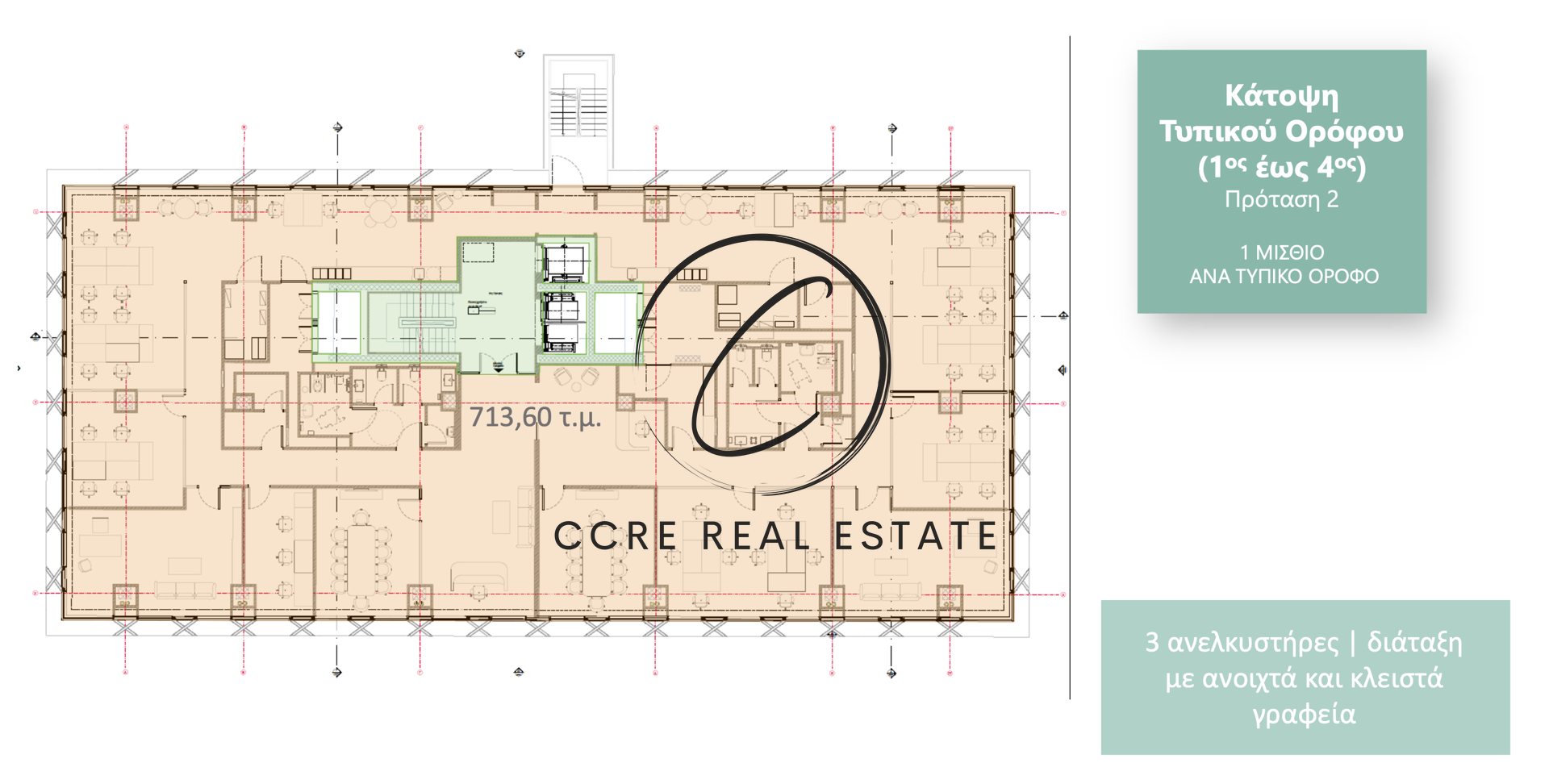 Gallery image 11
