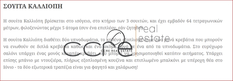 Gallery image 14