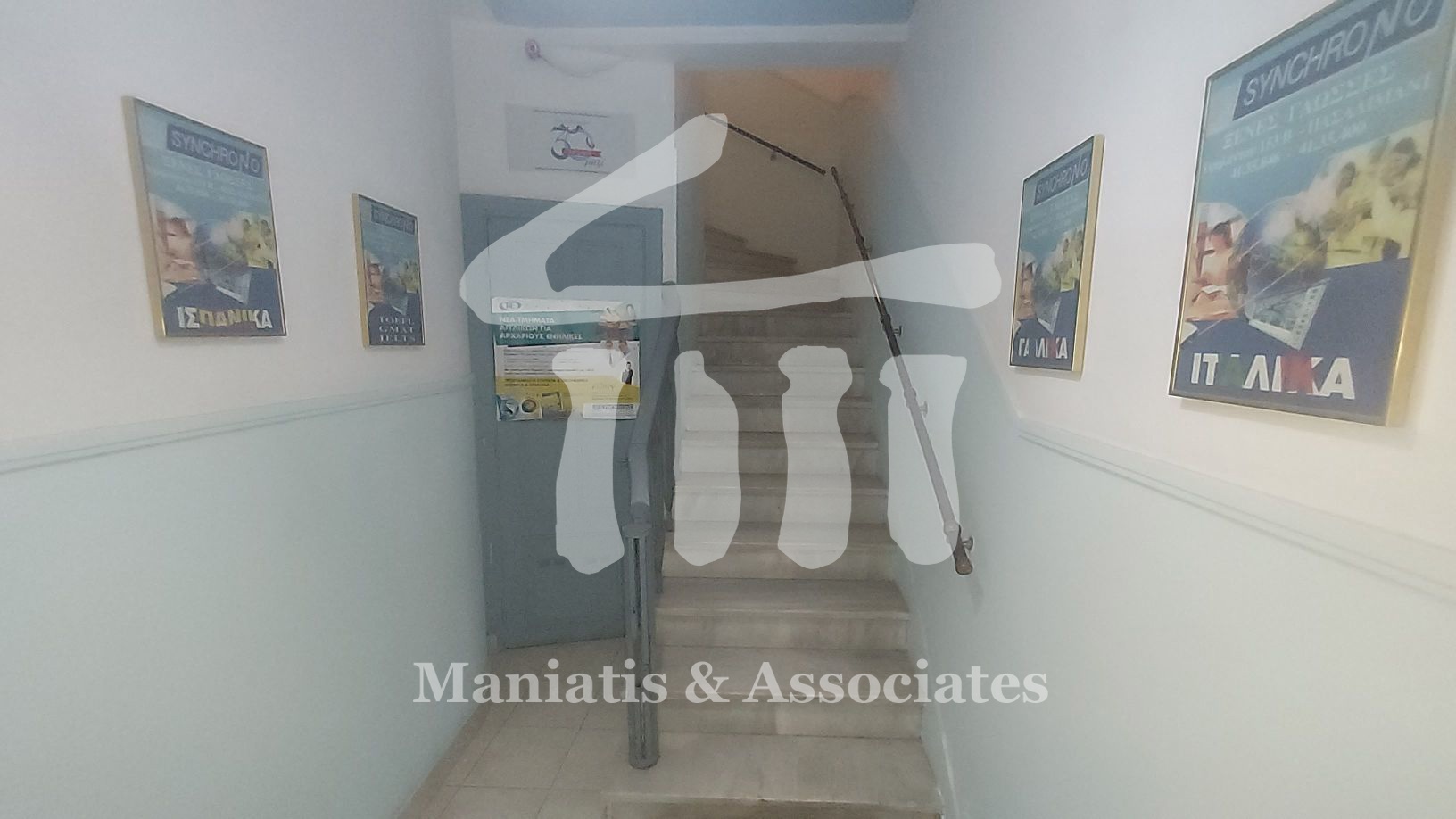 Gallery image 23