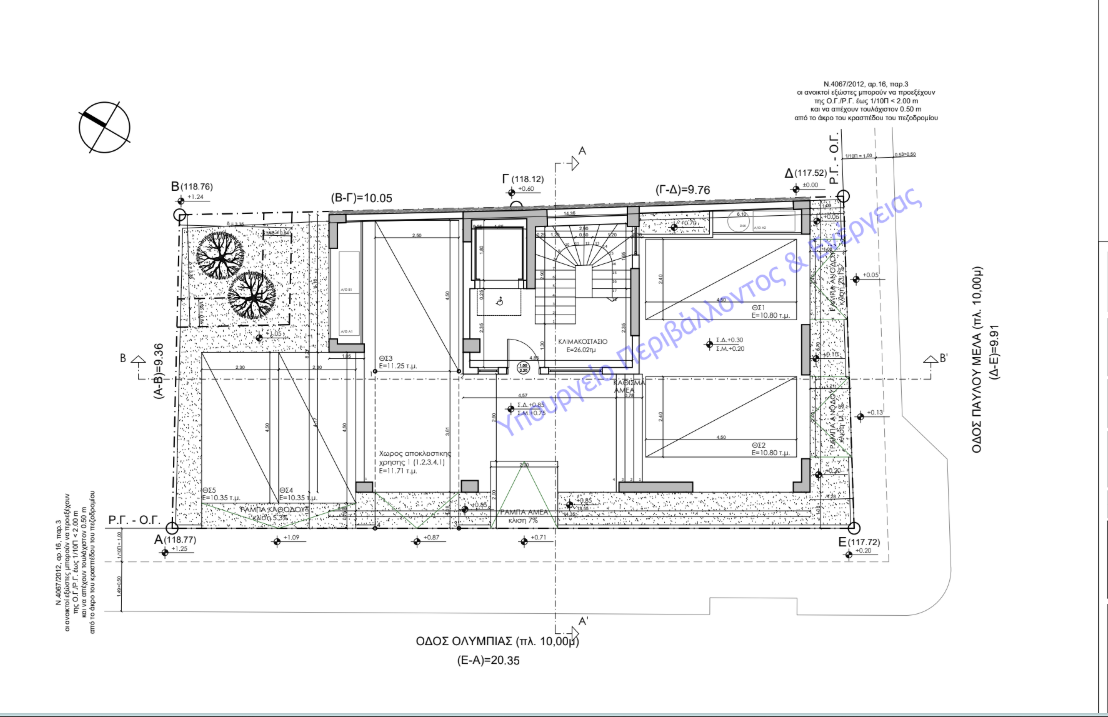 Gallery image 1