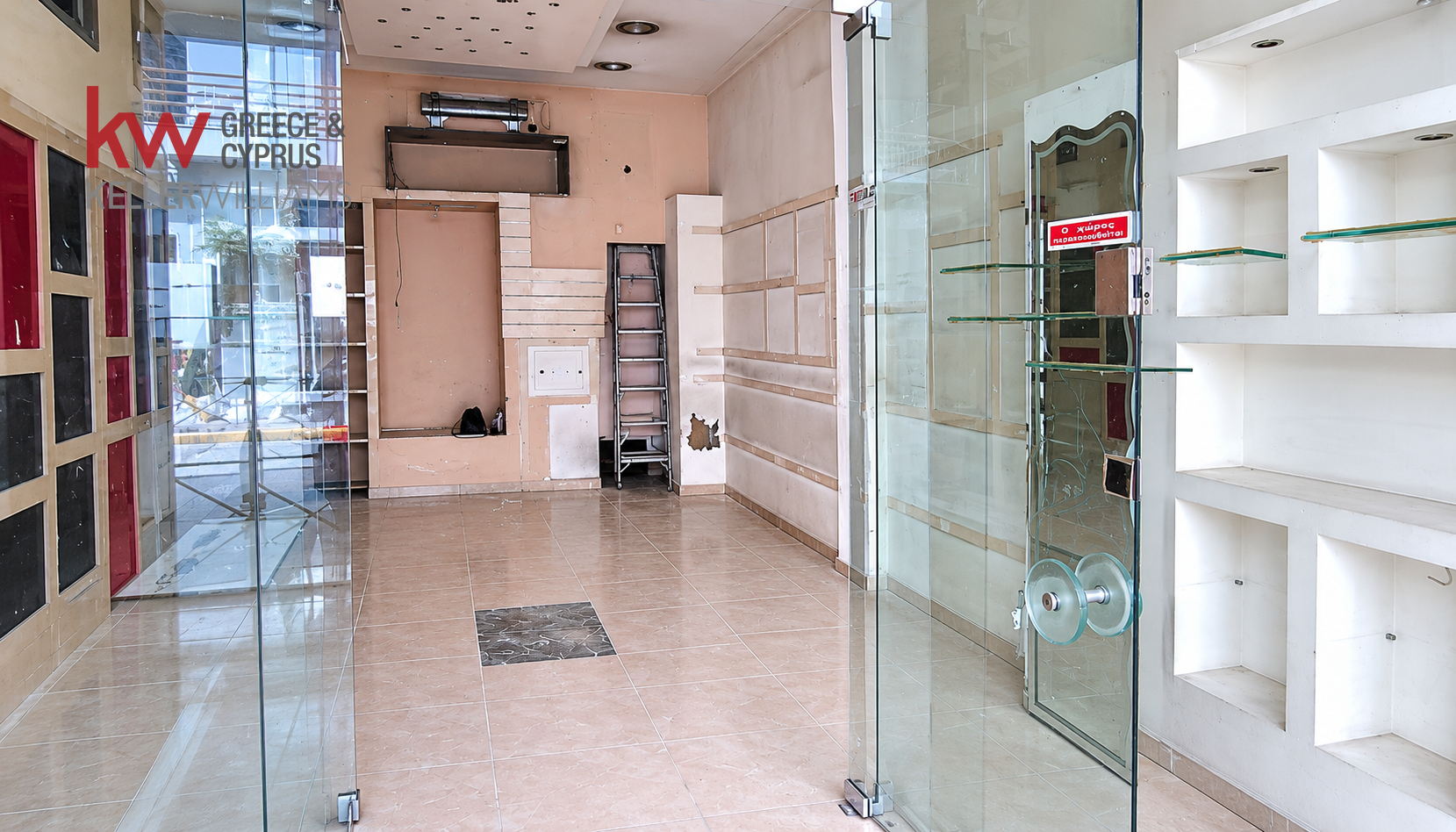 Gallery image 1