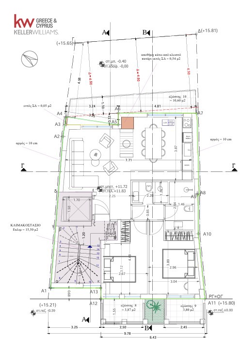 Gallery image 1