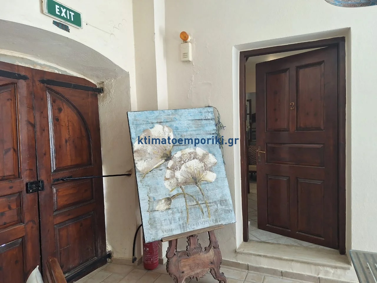 Gallery image 1