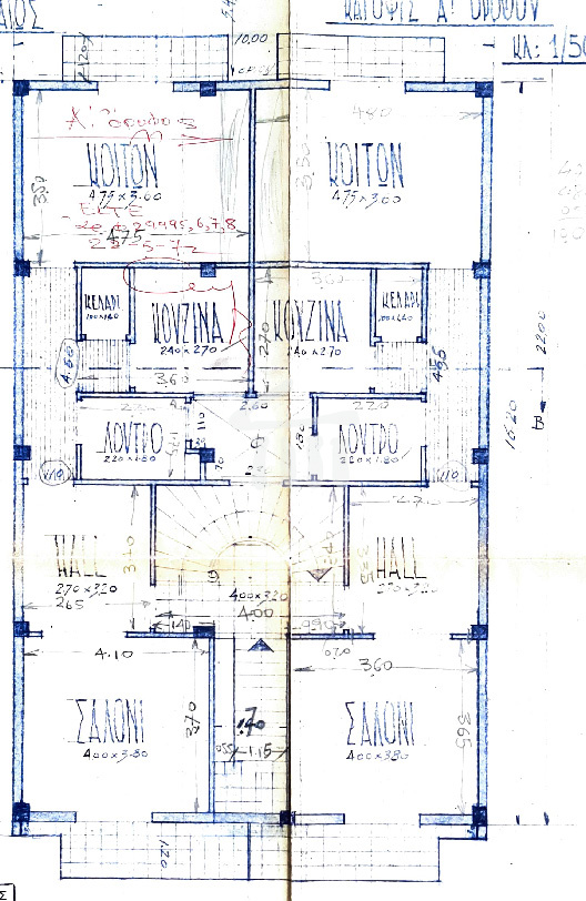 Gallery image 1