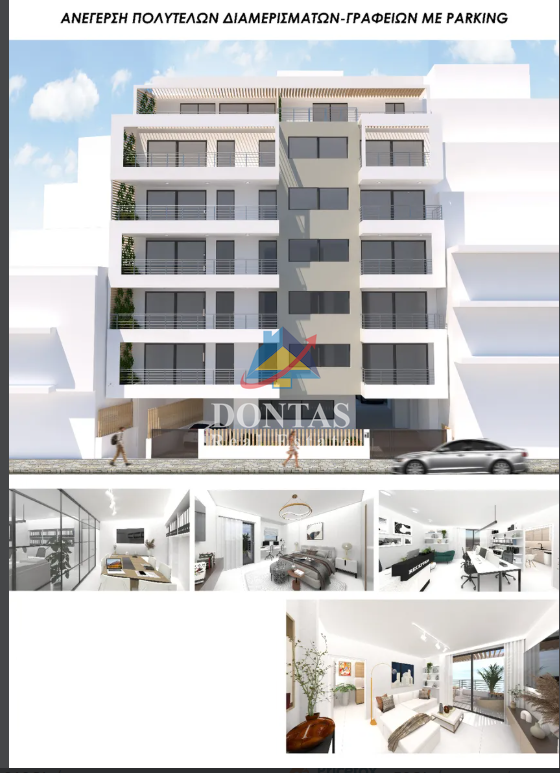 Gallery image 1
