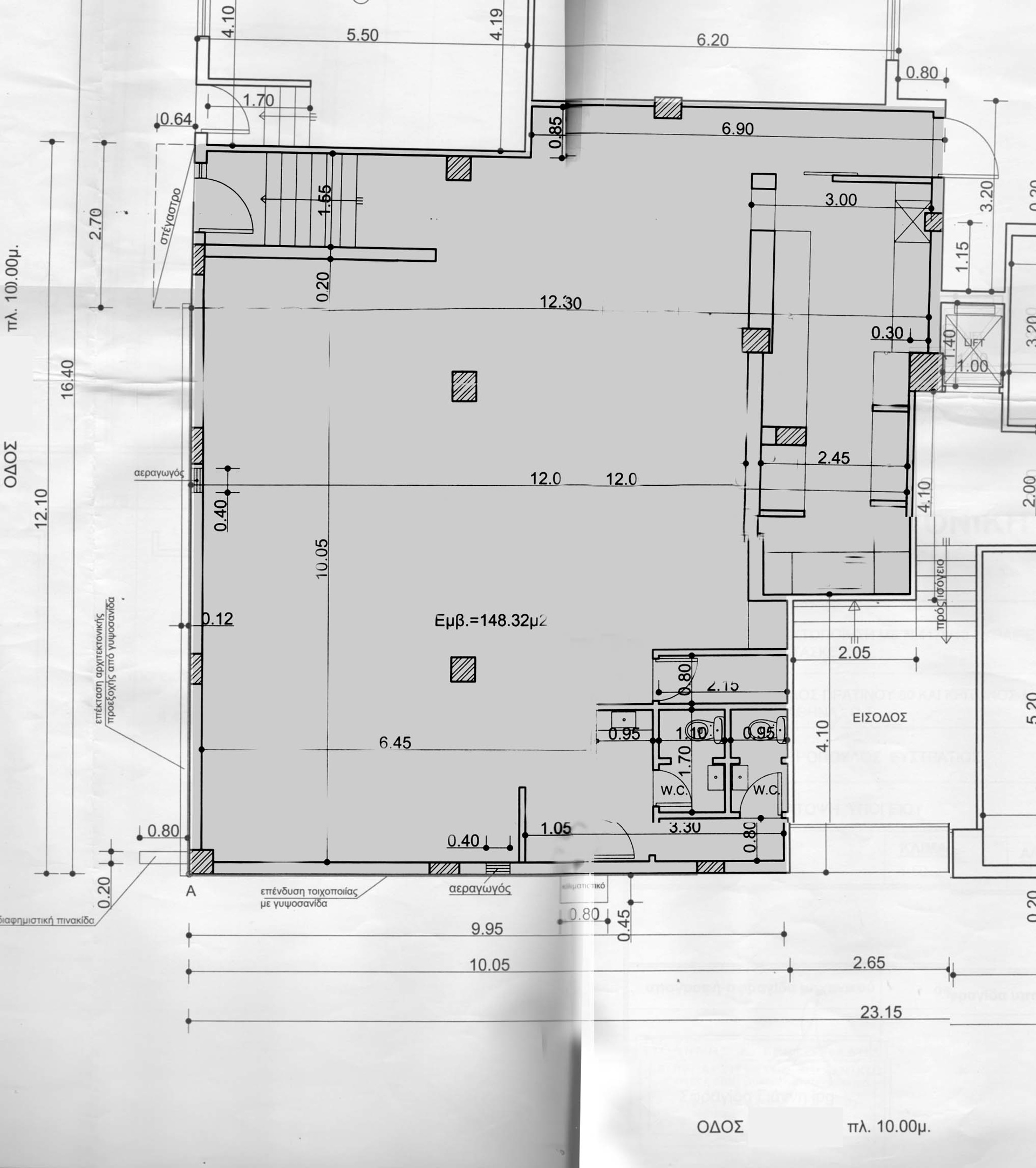 Gallery image 1