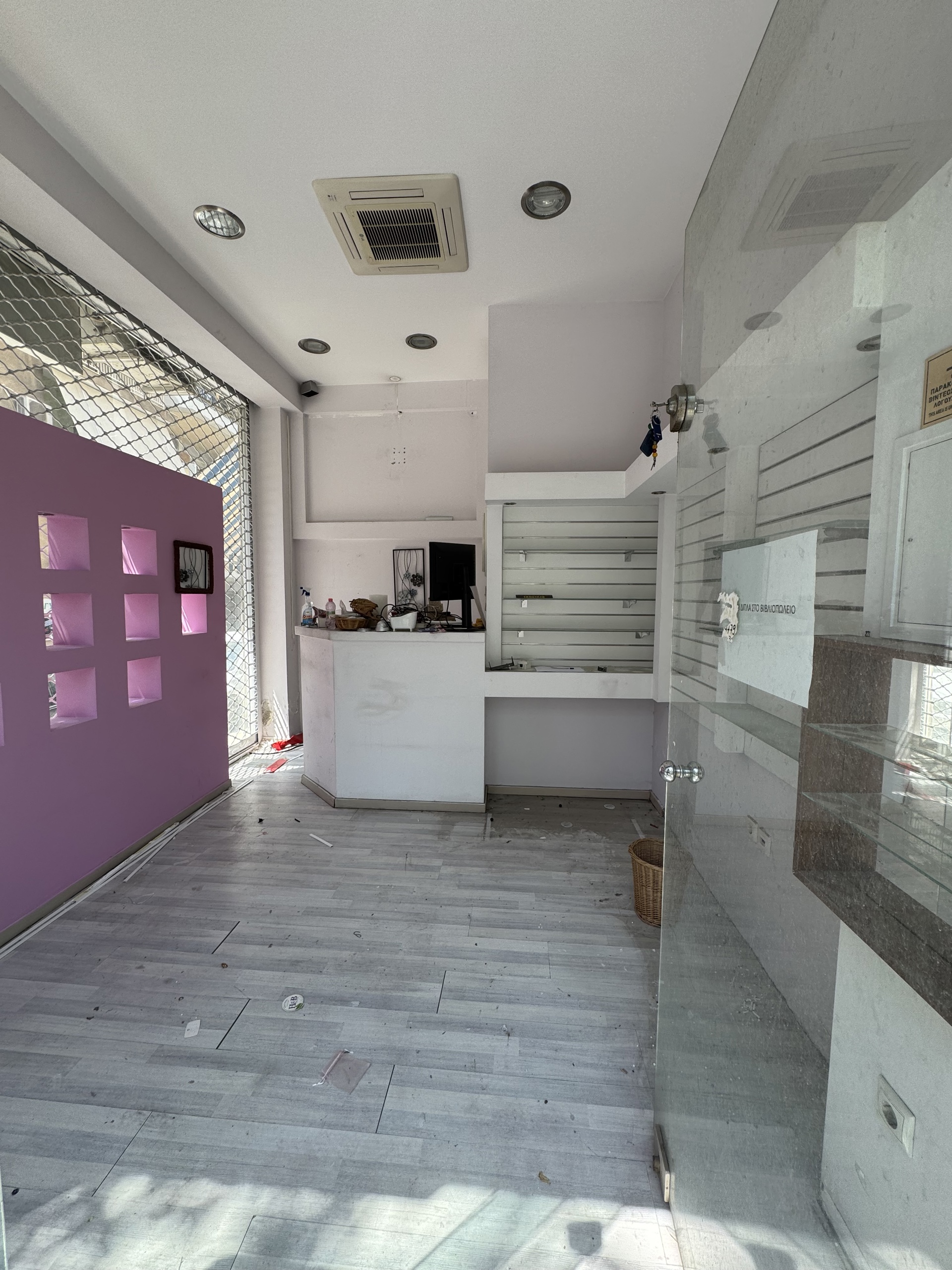 Gallery image 1