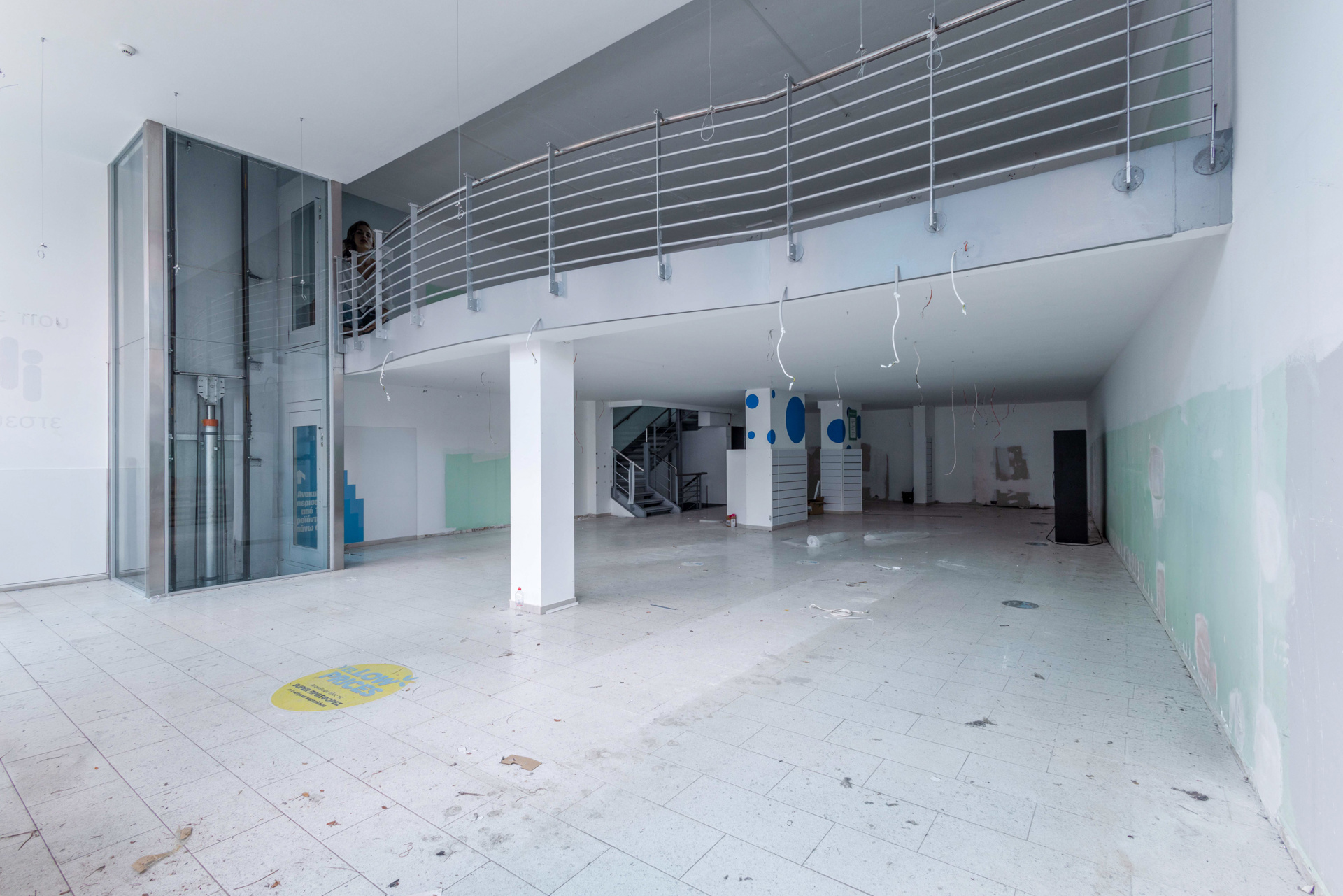 Gallery image 1