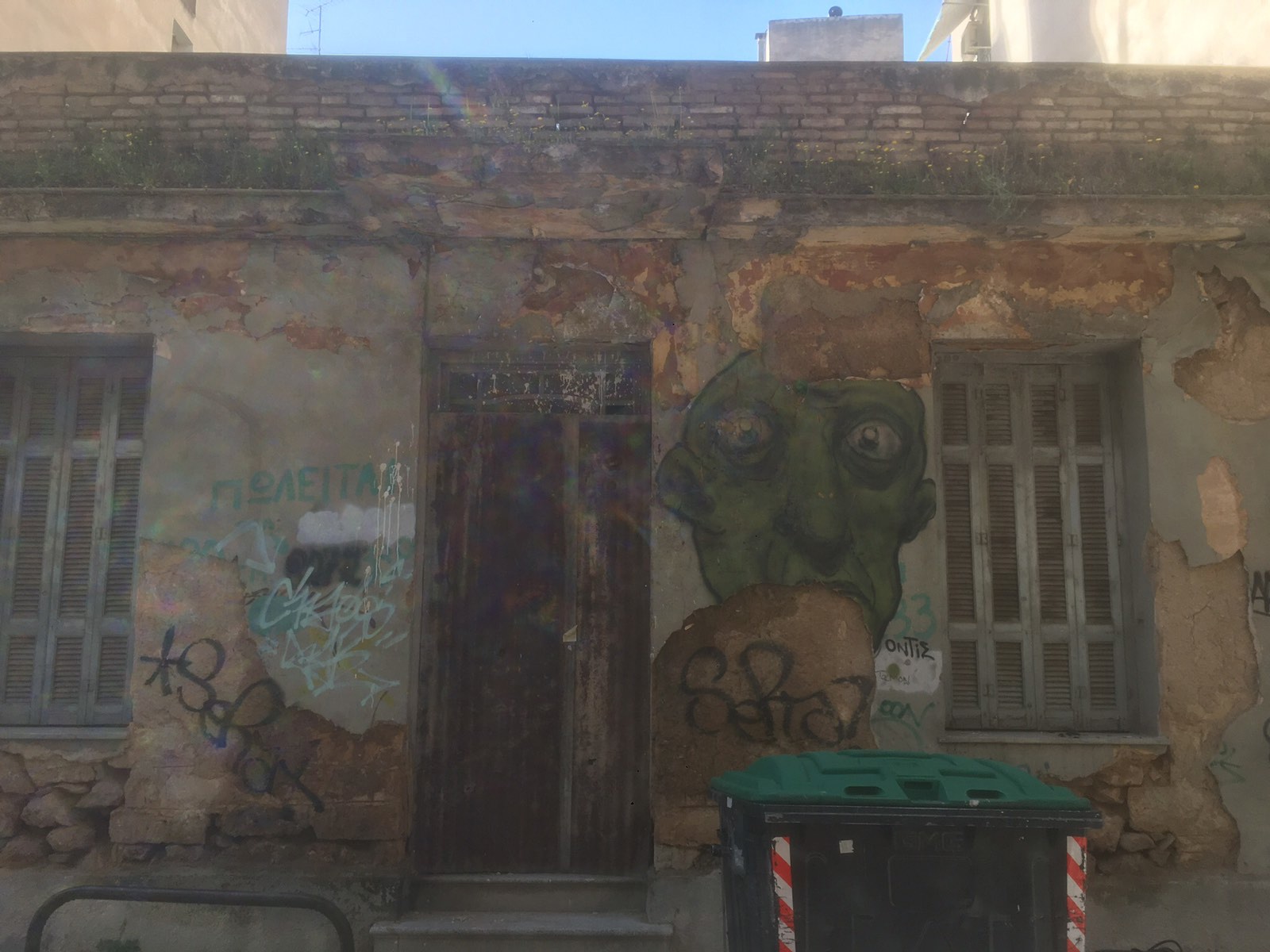 Gallery image 1