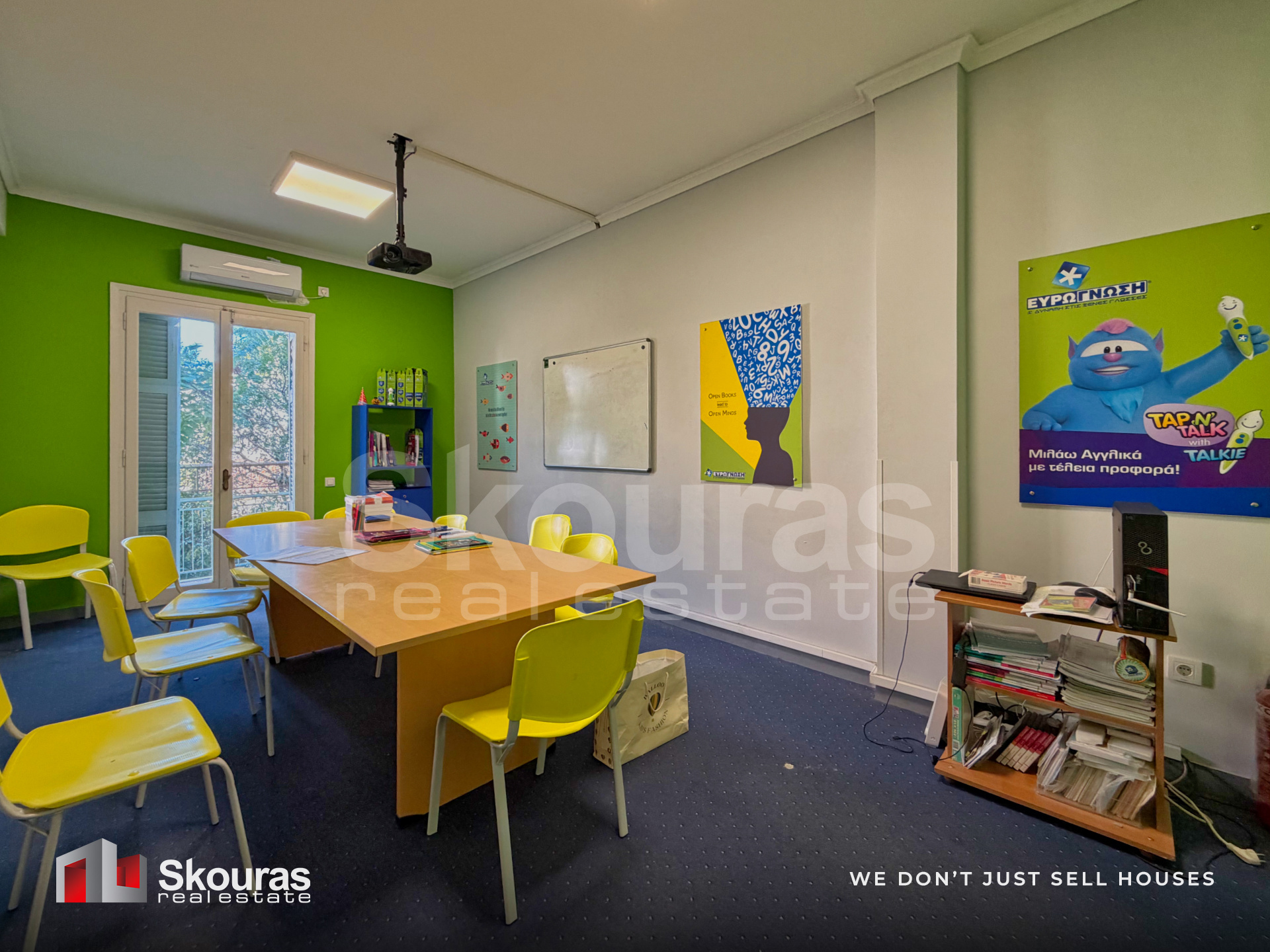 Gallery image 1