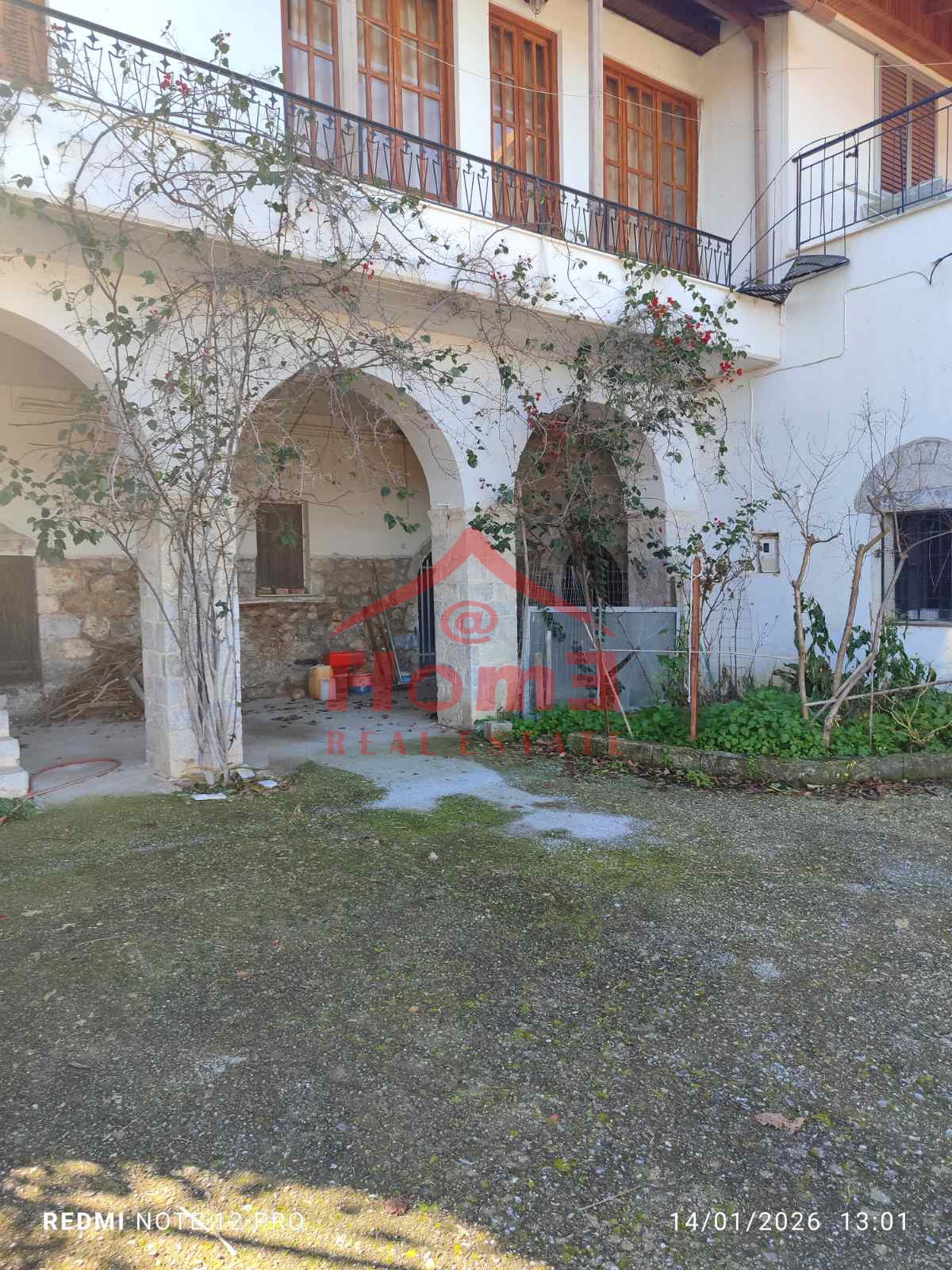 Gallery image 1